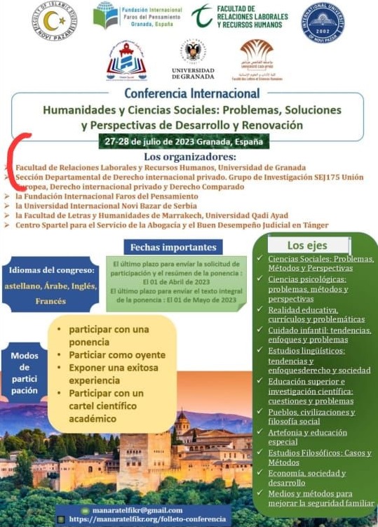 Conferencia Internacional Humanidades y Ciencias Sociales
